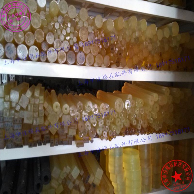 。聚氨酯力胶棒/PU胶棒/牛筋棒/弹簧胶/弹性橡胶 实心 10-120优mm