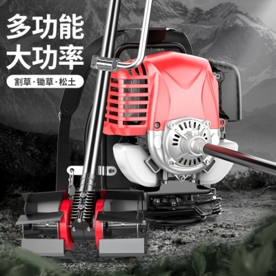 多功能背负式 割草机四冲程采茶机汽油绿篱茶叶修剪机配套