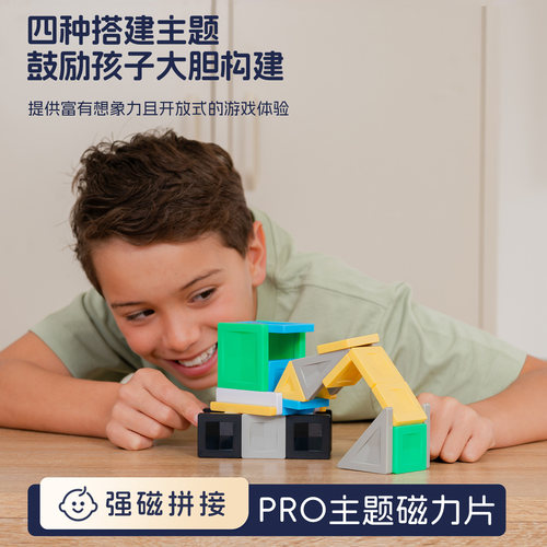 【收藏加购宝贝/享优先发货】