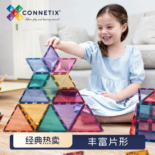 【收藏加购宝贝/享优先发货】