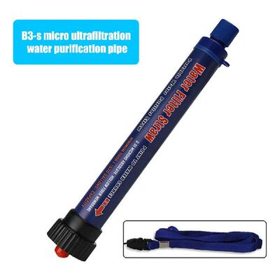 极速Camping Water Purifier Filtration System Outdoor Surviva
