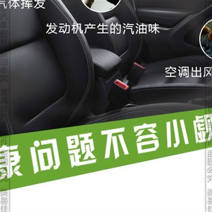 爆品汉兰达车载智能空气净化器除烟异味甲醛雾霾香薰滤网专用品