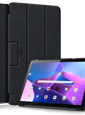 极速厂家NEC LAVIE Tab T10 T1055EAS保护套T10 TAB10F02 101寸保