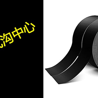 极速Tape King Gaffers Tape (2-Roll Pack) - 2 W x 30 Yards