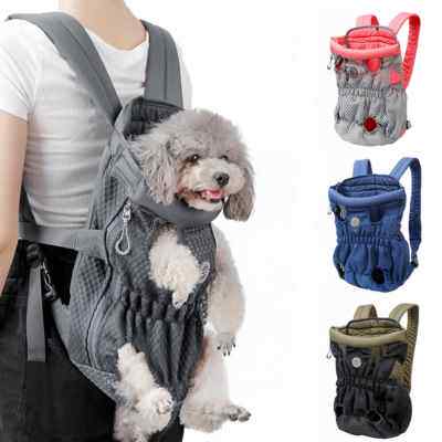 极速Pet Dog Carrier Backpack Mesh Outdoor Travel Products