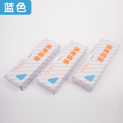 洗衣标签纸水洗纸不掉色纸5200枚记号纸彩色标签纸耐高温洗衣吊牌