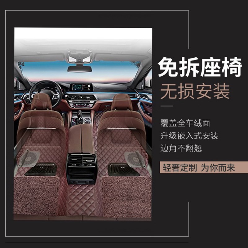 真皮免拆360航空软包脚垫2024款奔驰s450L脚垫全包围专用汽车脚垫