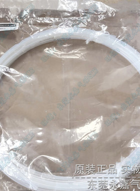 极速日本原装接头气管TQ0425/0604/0806/1008/1209-100氟树脂双层