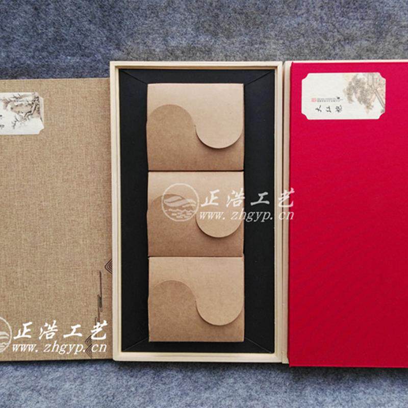 新款大红袍木盒小青橘木盒铁观音茶叶盒现货岩茶肉桂包装盒