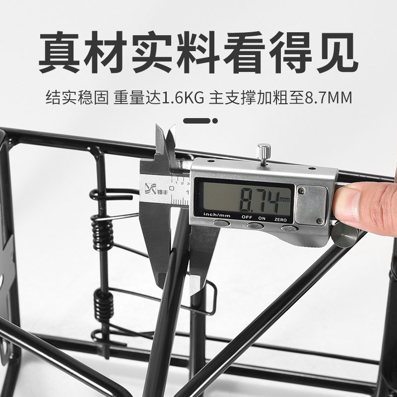 新自行车后座架登山车后货架单车尾架车架可带人载人行李架护栏配