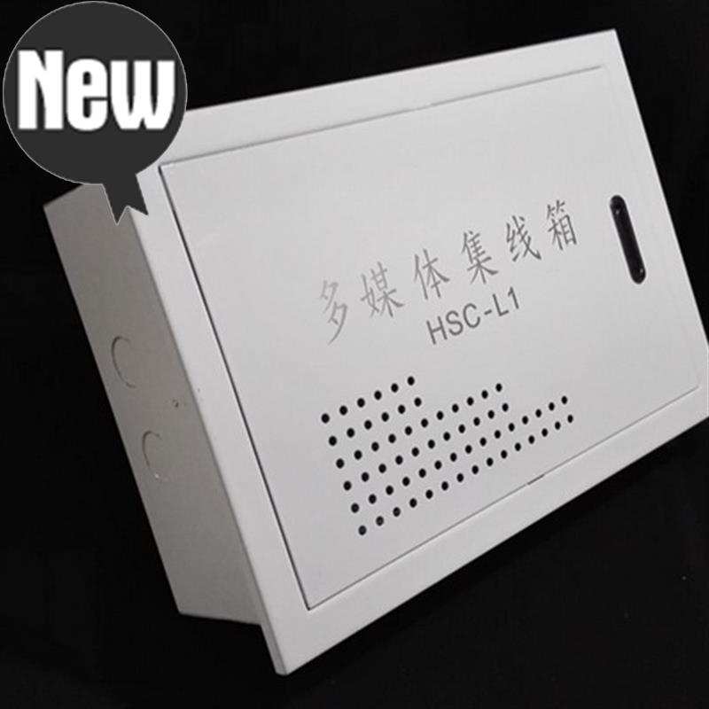 弱电箱光纤信息箱家用布线箱f多媒体集线箱200x300横空箱铁盒暗装