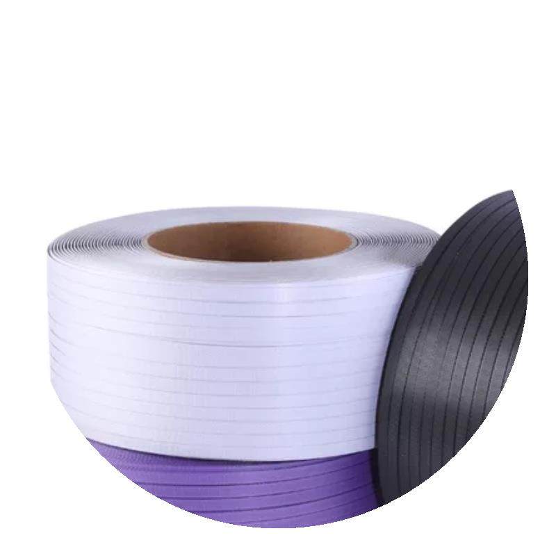 打包带机用塑料袋热熔透明打包机捆绑带包装带pet自动手动pp 白色