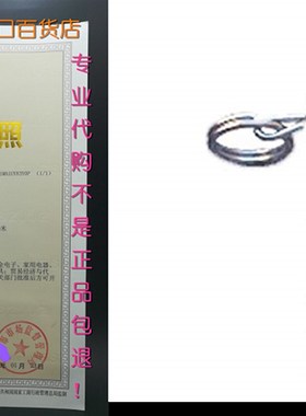 SuperKlean 8-3/4-B Hose Fitting, 3/4 MNPT x Hose Barb