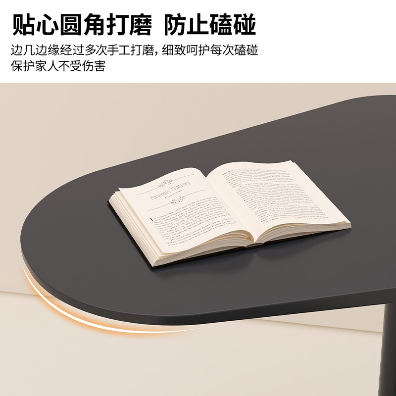 沙发边几客厅小茶几小桌子角几可移动圆桌床头桌边桌休闲阳台茶桌