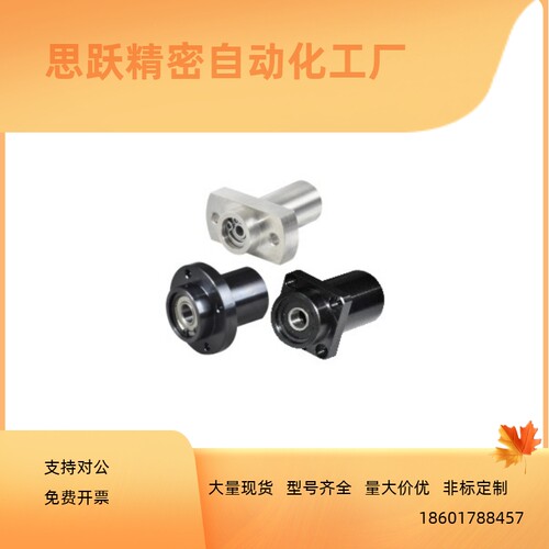 极速带座轴承BFU31/32/33-623ZZ/624/605/625/606/626/698/608/62