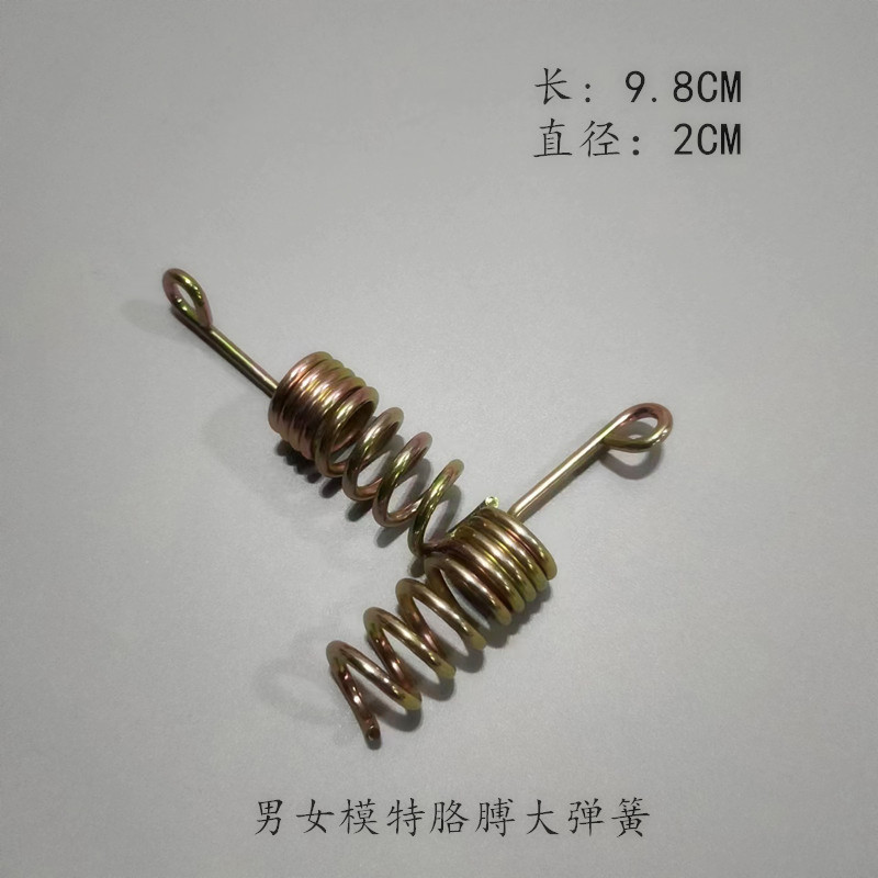 多功能男女服装模特实木手臂配件弹簧挂钩附件肩膀钢铁圈旋转拧紧