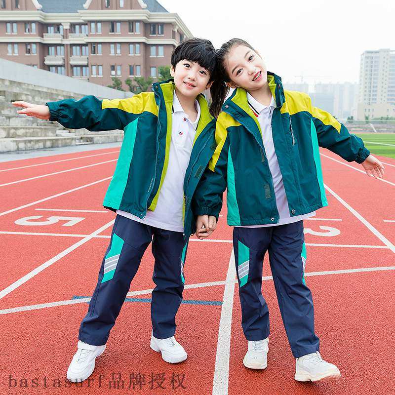 Kindergarten uniform autumn winter suit primary school unif