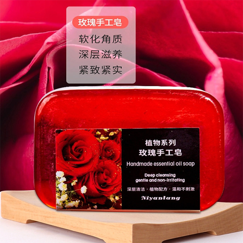 Thai Natural Fruit Soap Moisturizing Rose Soap Hand Washing