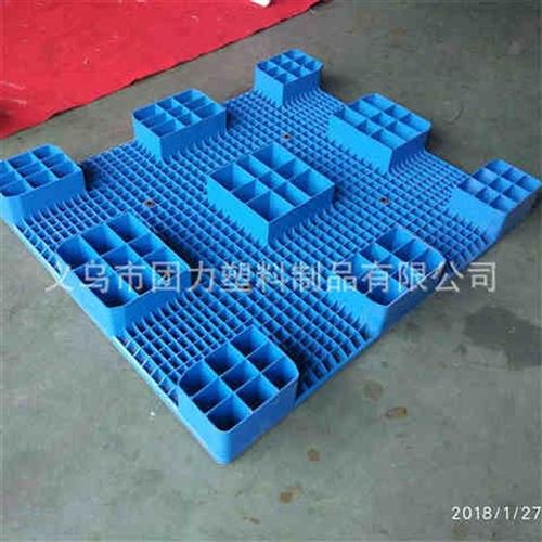 1400*1200重型塑料托盘1412平板大九脚塑料托盘塑料栈板塑料卡板