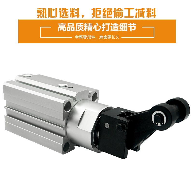 亚德客 TWQ20X10SC 20X15SB 20X20SR TTQ20X10SR 20X20SC阻挡气缸