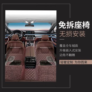真皮免拆360航空软包脚垫2024新款 蔚来es8专用脚垫全包围汽车脚垫