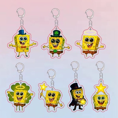 海绵宝宝周边双面亚克力钥匙扣可爱卡通装饰学生书包挂件创意礼物