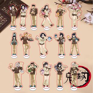 鬼灭之刃2026白色情人节双面大立牌桌面摆件卡通动漫装饰创意礼物