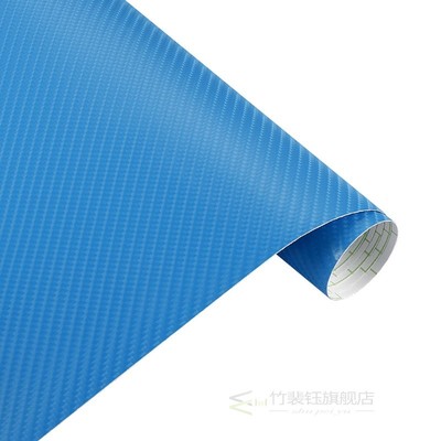 现货50*200cm 4D Viyl Car Wrap Carbo Fiber Fi M Stker Wat