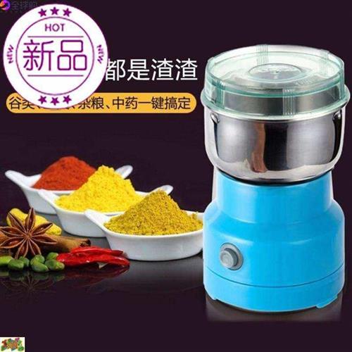 现货粉粹机打i碎机商用西洋参五谷多功能打粉机厨房粉碎机家用干