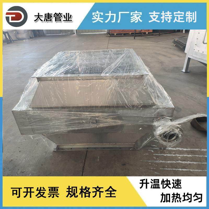 工业锅炉烟气降温散热器 余热回收换热器 废气冷凝器 炉头省煤器,机械设备,节能设备,淘宝优惠券,粉丝福利购,淘宝优惠卷