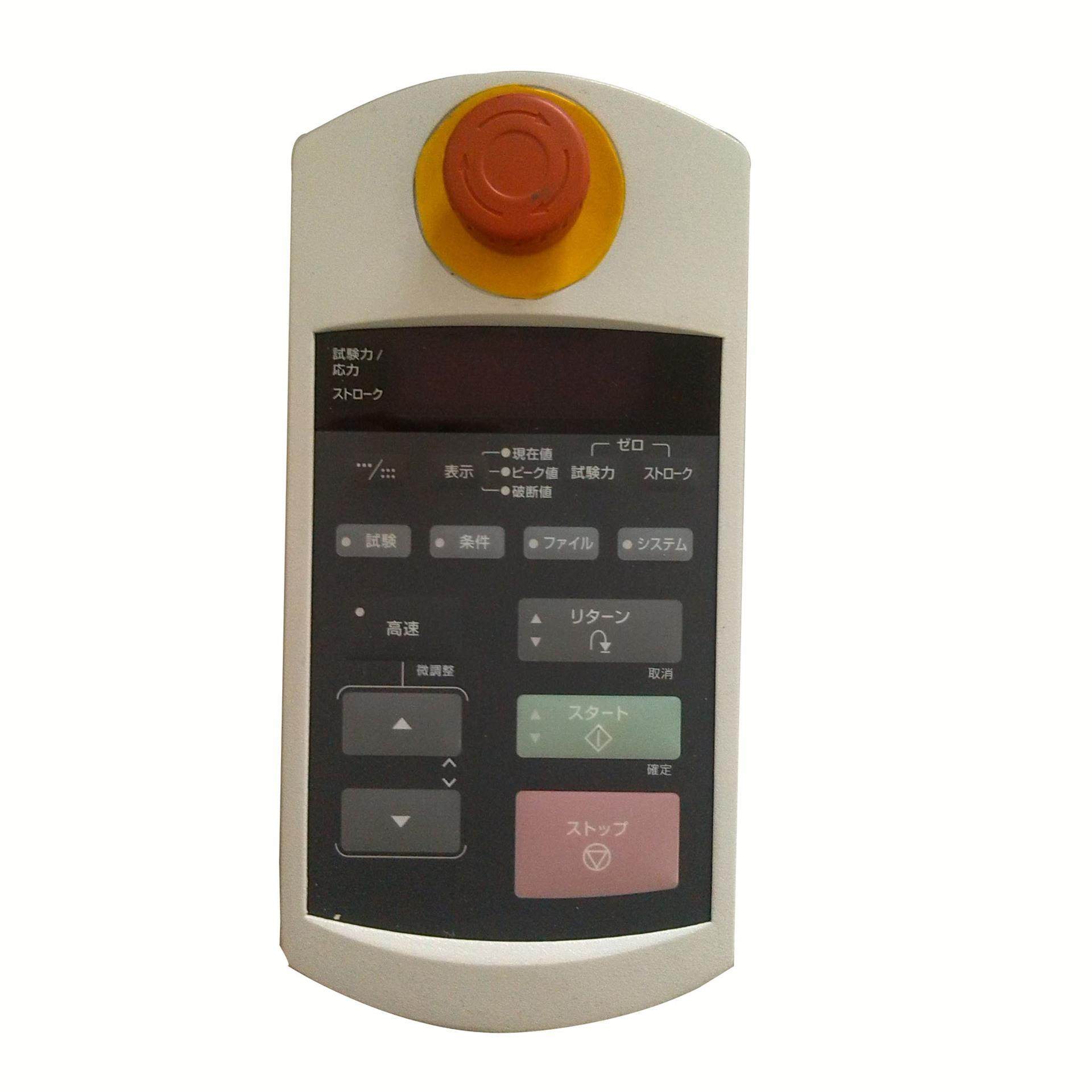 岛津万能试验机EZ控制手柄,机械设备,试验机,淘宝优惠券,粉丝福利购,淘宝优惠卷