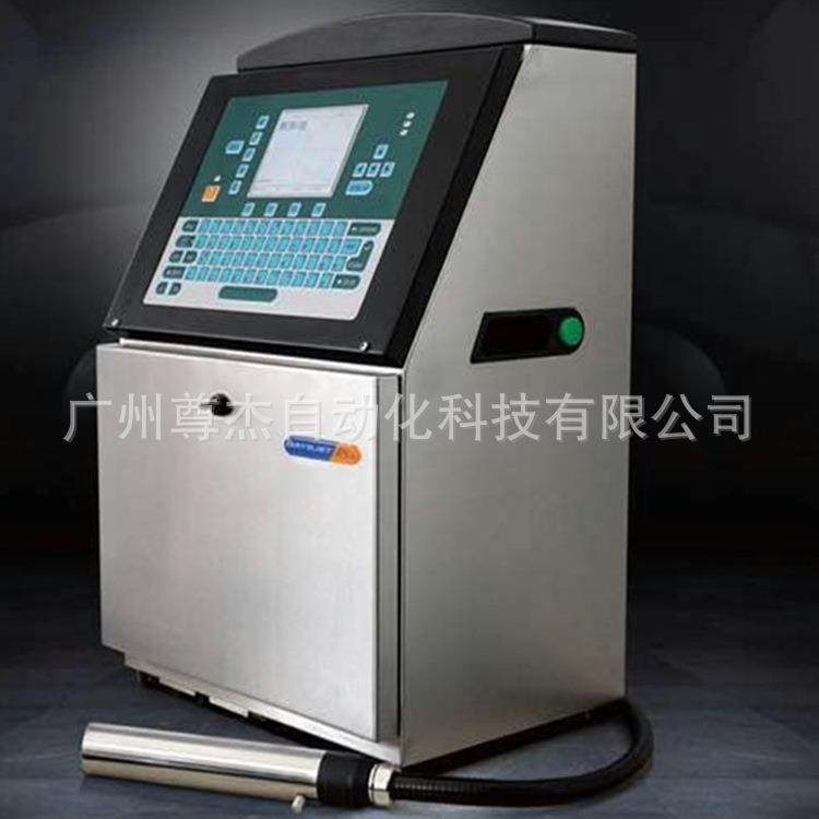 伟迪捷1830喷码机调味品喷码食用油辣椒酱酱油糖盐食用醋大米专用,五金/工具,打标机/打码机/喷码机,淘宝优惠券,粉丝福利购,淘宝优惠卷