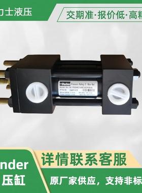 原厂parker派克英制液压油缸液压站配套油缸CD2HRL14MCM11