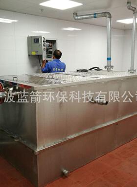 全自动餐饮油水滤渣分离器厨房油污处理设备自然沉降分离除油