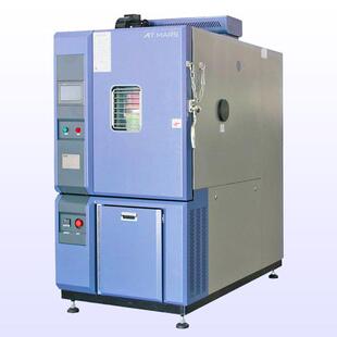 防爆高低温试验箱AT- 防爆高低温试验箱 防爆试验箱厂家