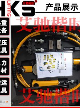 台湾优伟UWELL法兰分离器 UF-150一拖一法兰分离器14吨法兰分离器