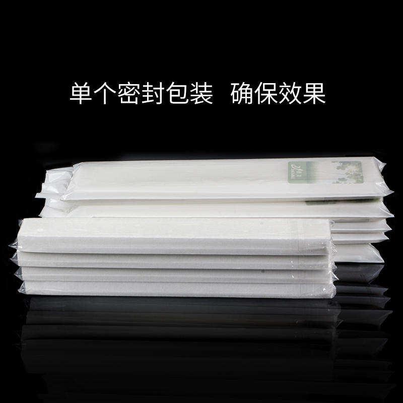 现货hepa滤纸自制空气净化器空调a防尘网棉pm2.5汽车空调过滤纸滤