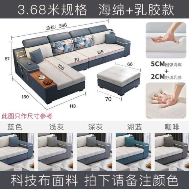 现货沙发床两用可折叠多功能客厅双人大小户型贵妃智能网红款伸缩