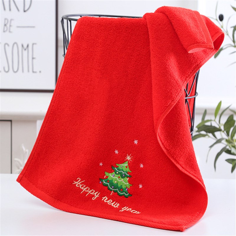 现货Cistma Yr Gift e Baom Washig Had F wel