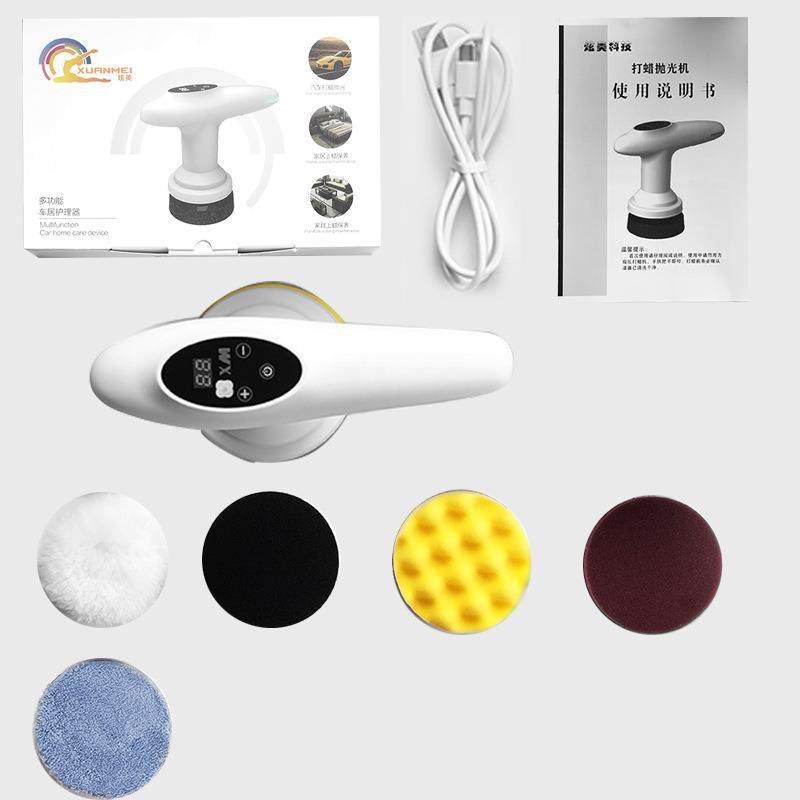 现货锂电电动抛光机汽车抛光打蜡封釉机清洗机洗车机圆盘砂光机打,清洗/食品/商业设备,其他食品加工设备,淘宝优惠券,粉丝福利购,淘宝优惠卷