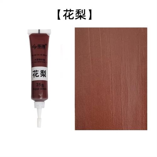 现货白色家具补漆象牙白灰色划痕白漆修复衣柜桌子木门修补膏补漆