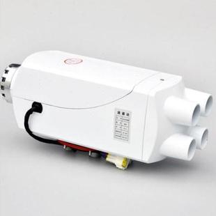 现货新款4孔出风口柴暖驻车加热器汽车配件塑料铝外壳燃油空气暖