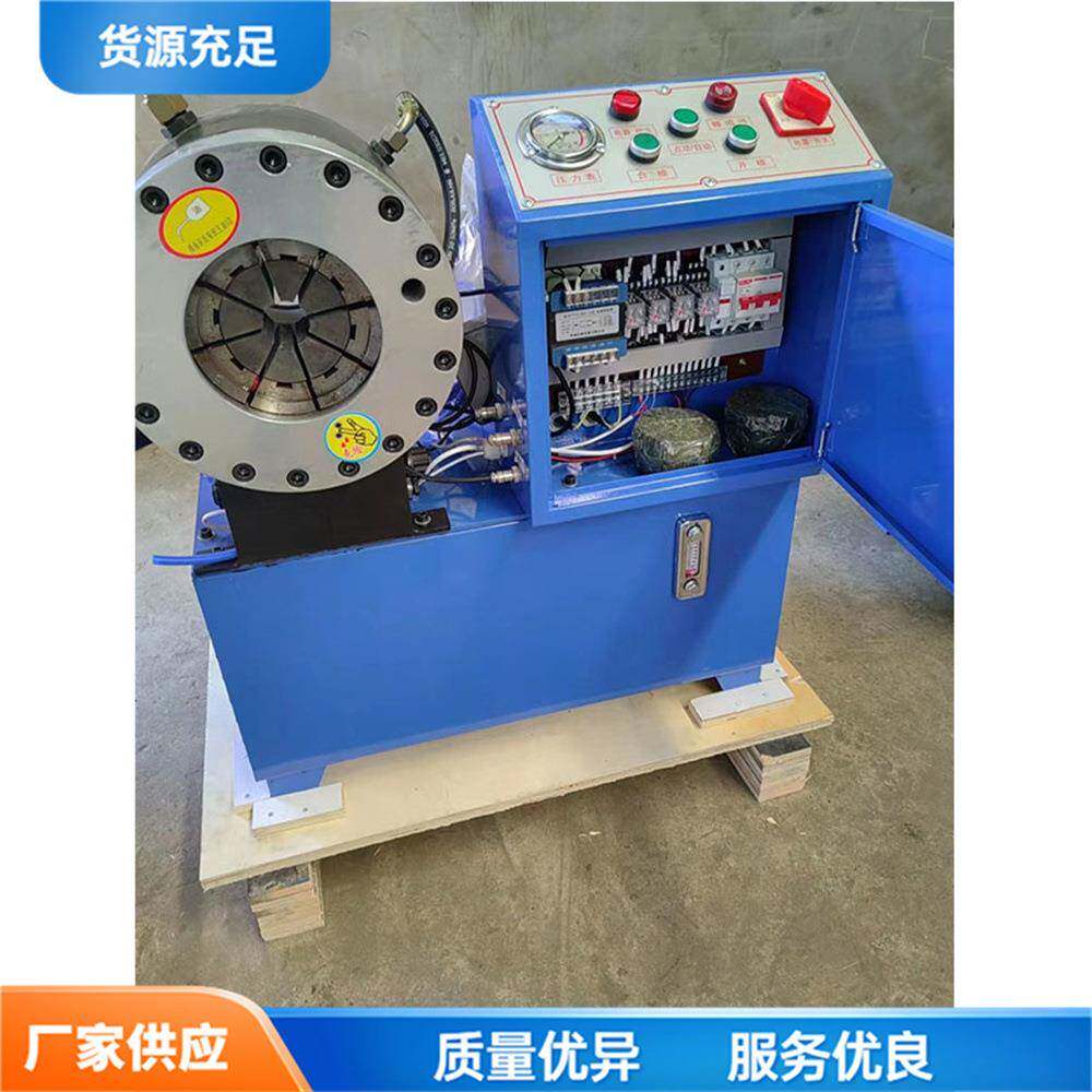 金属型材液压缩管机建筑脚手架钢管扣压机方管圆管钢管对接机