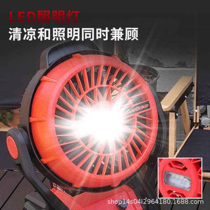 充电式锂电风扇工业级户外露营摆摊家用可悬挂静音大风力台式风扇