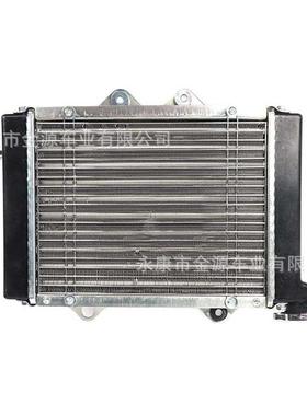 散热器水冷风扇铝合金适合200CC250CC300CC400CC四轮越野车