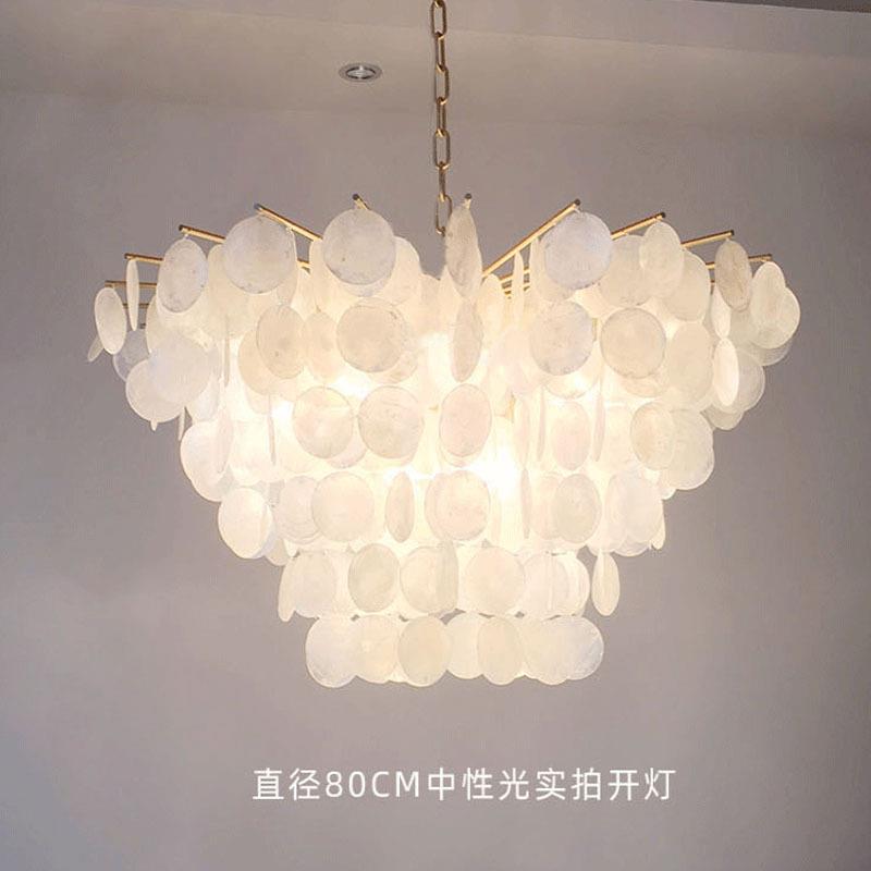 北欧后现代简约贝壳吊灯卧室书房浪漫圆形餐厅客厅风铃灯具
