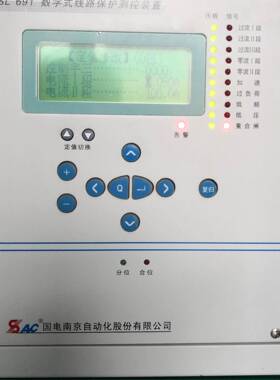 国电南自PDS-747电容器自动投切微机电动机保护测控装置设备