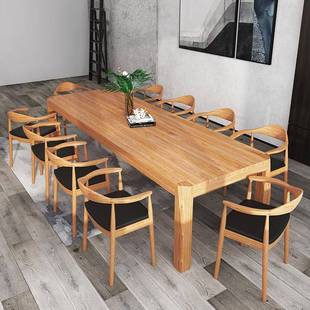 北欧全实木会议桌长桌简约长方形洽谈桌书桌商务办公室桌椅组合