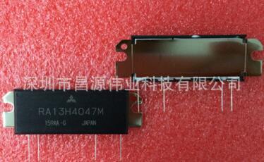RA13H4047M 射频IC系列 原装现货