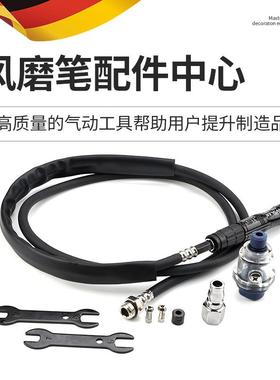ivslan风磨笔气磨机气管夹头锁嘴螺帽扳手磨头气动打磨机配件大全